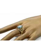  Ακβαμαρίνη Κίτρινος χρυσός 14 καρατίων Vintage style vrc003y